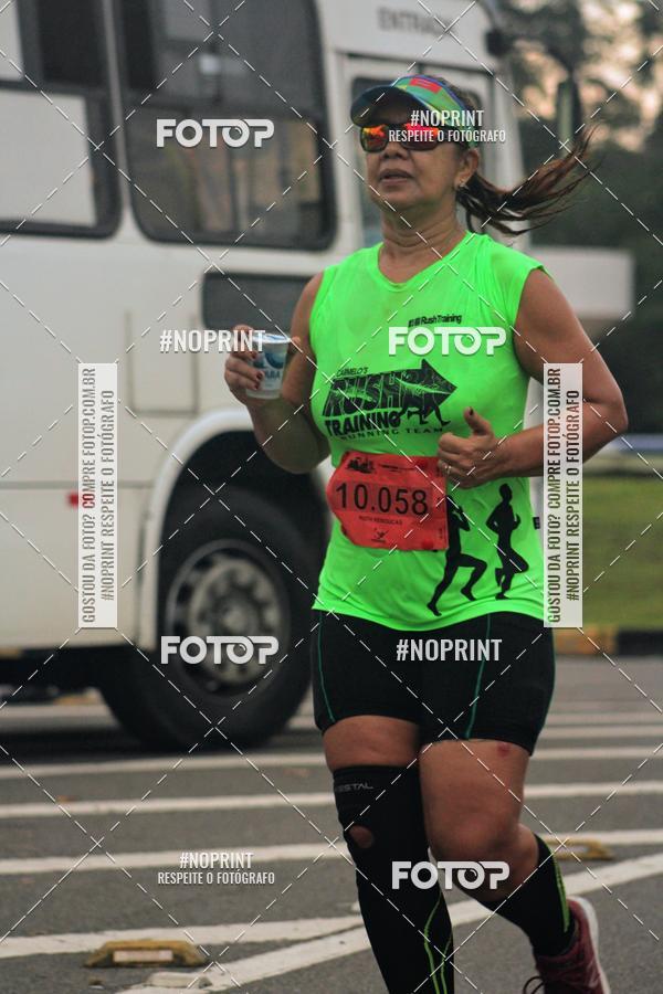 Compra tus fotos del evento2 MARATONA INTERNACIONAL DE MANAUS En Fotop
