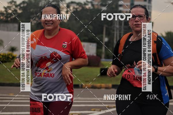 Compre as suas fotos do evento2 MARATONA INTERNACIONAL DE MANAUS no Fotop