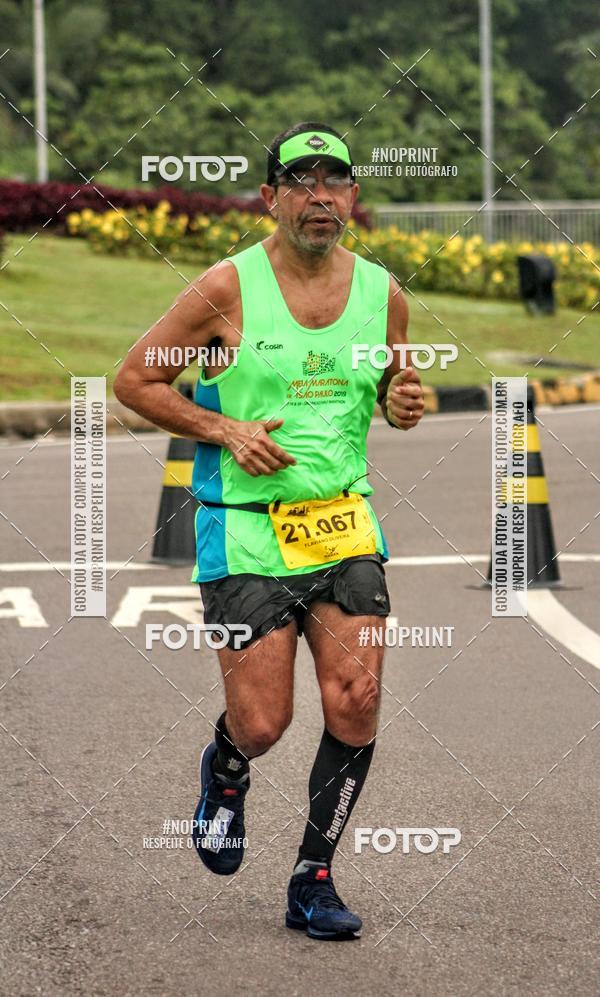 Compra tus fotos del evento2 MARATONA INTERNACIONAL DE MANAUS En Fotop