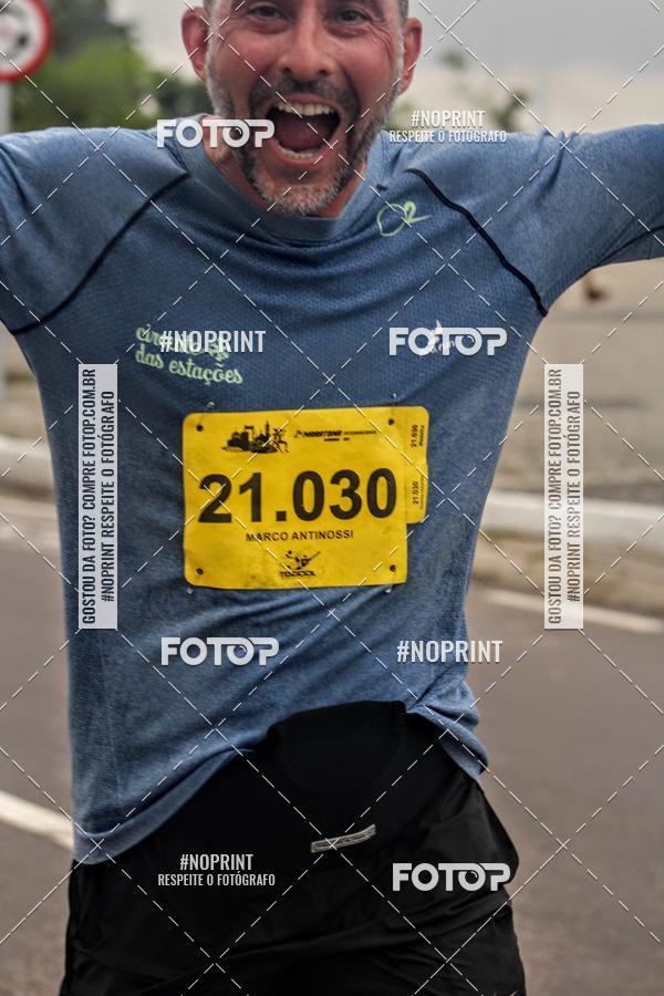 Compra tus fotos del evento2 MARATONA INTERNACIONAL DE MANAUS En Fotop