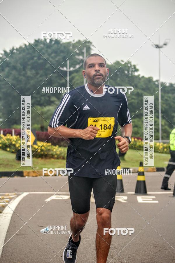 Acquista le foto dell'evento2 MARATONA INTERNACIONAL DE MANAUS in Fotop