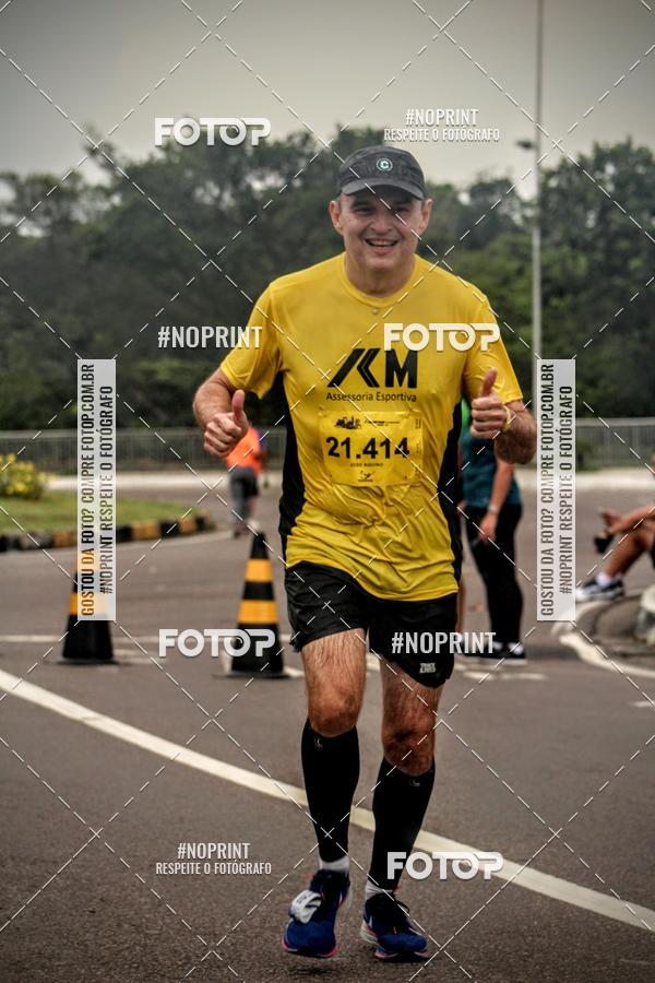 Acquista le foto dell'evento2 MARATONA INTERNACIONAL DE MANAUS in Fotop