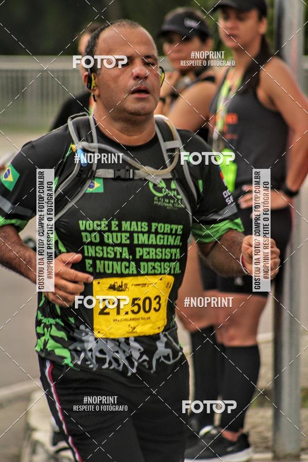 Buy your photos of the event2 MARATONA INTERNACIONAL DE MANAUS on Fotop