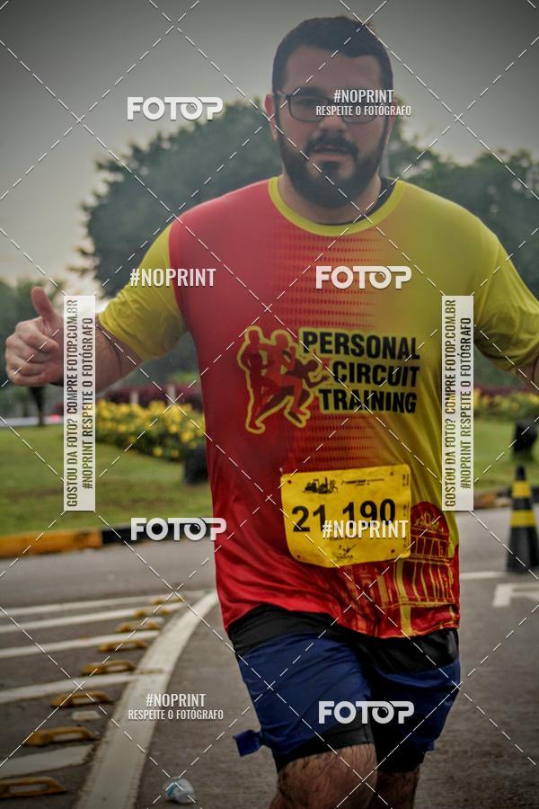 Compra tus fotos del evento2 MARATONA INTERNACIONAL DE MANAUS En Fotop