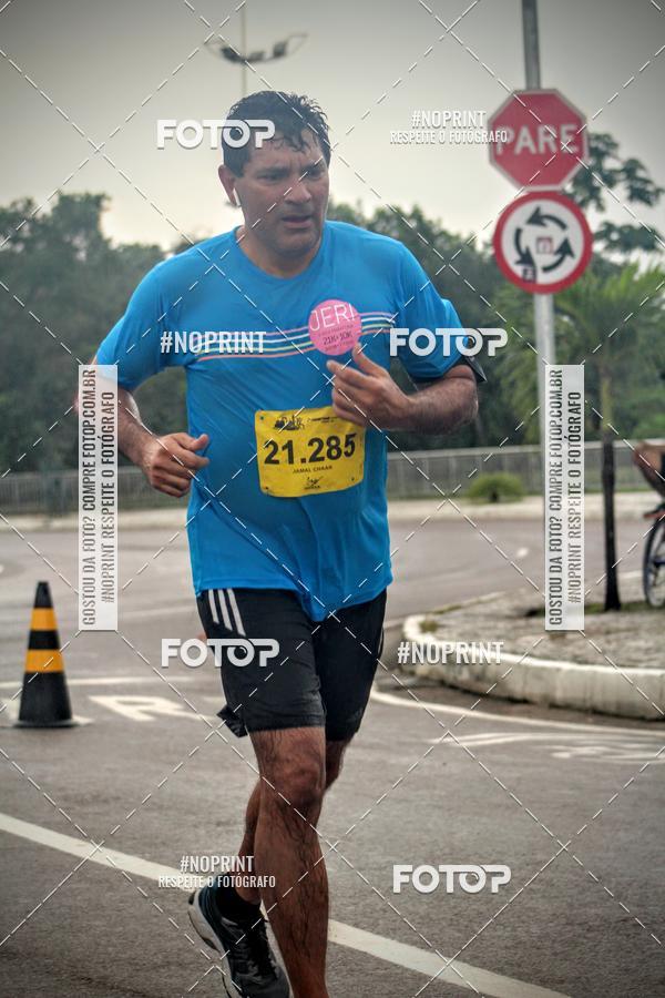 Compra tus fotos del evento2 MARATONA INTERNACIONAL DE MANAUS En Fotop