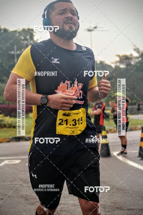 Compra tus fotos del evento2 MARATONA INTERNACIONAL DE MANAUS En Fotop
