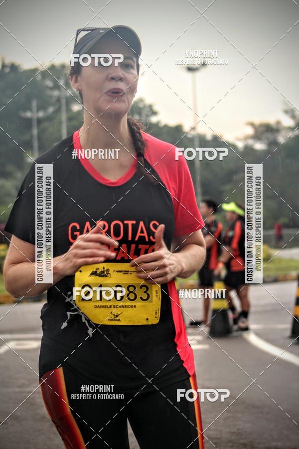 Compra tus fotos del evento2 MARATONA INTERNACIONAL DE MANAUS En Fotop