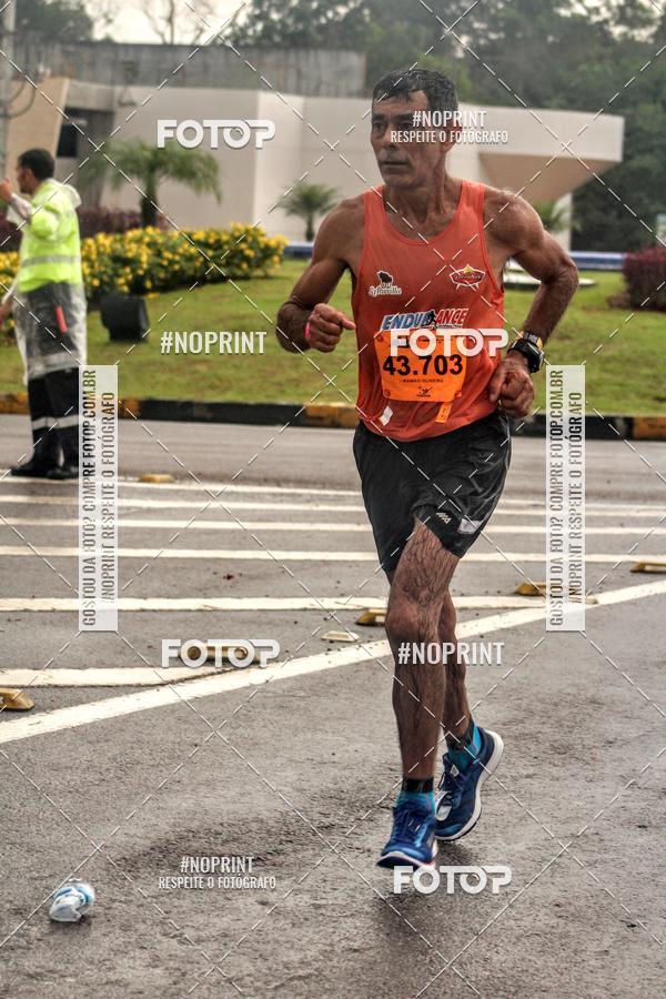 Compra tus fotos del evento2 MARATONA INTERNACIONAL DE MANAUS En Fotop