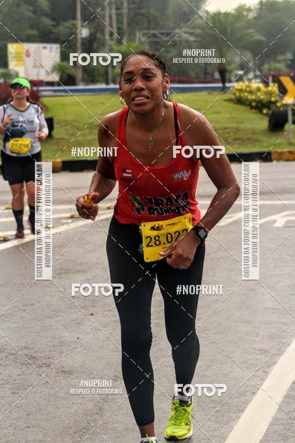 Acquista le foto dell'evento2 MARATONA INTERNACIONAL DE MANAUS in Fotop