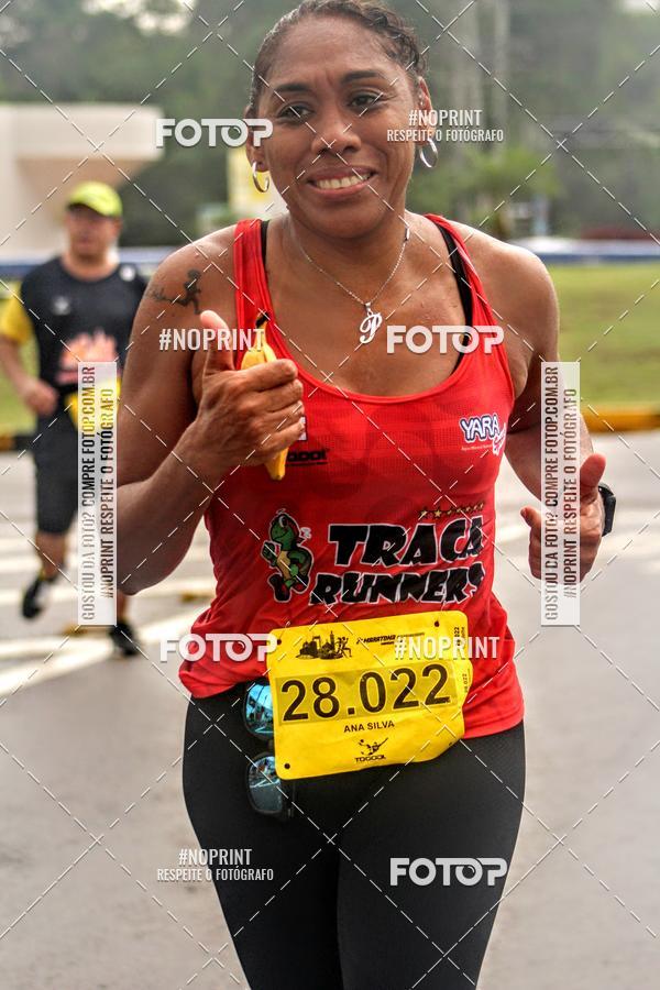 Acquista le foto dell'evento2 MARATONA INTERNACIONAL DE MANAUS in Fotop