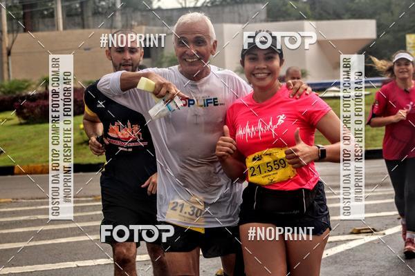 Buy your photos of the event2 MARATONA INTERNACIONAL DE MANAUS on Fotop