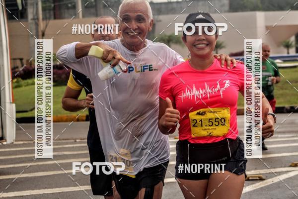 Buy your photos of the event2 MARATONA INTERNACIONAL DE MANAUS on Fotop