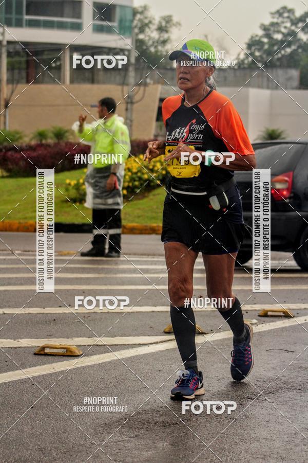 Buy your photos of the event2 MARATONA INTERNACIONAL DE MANAUS on Fotop
