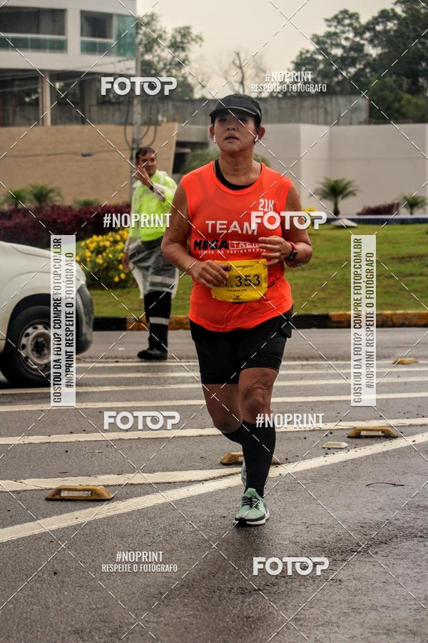 Buy your photos of the event2 MARATONA INTERNACIONAL DE MANAUS on Fotop