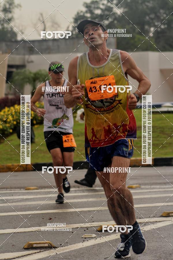 Buy your photos of the event2 MARATONA INTERNACIONAL DE MANAUS on Fotop