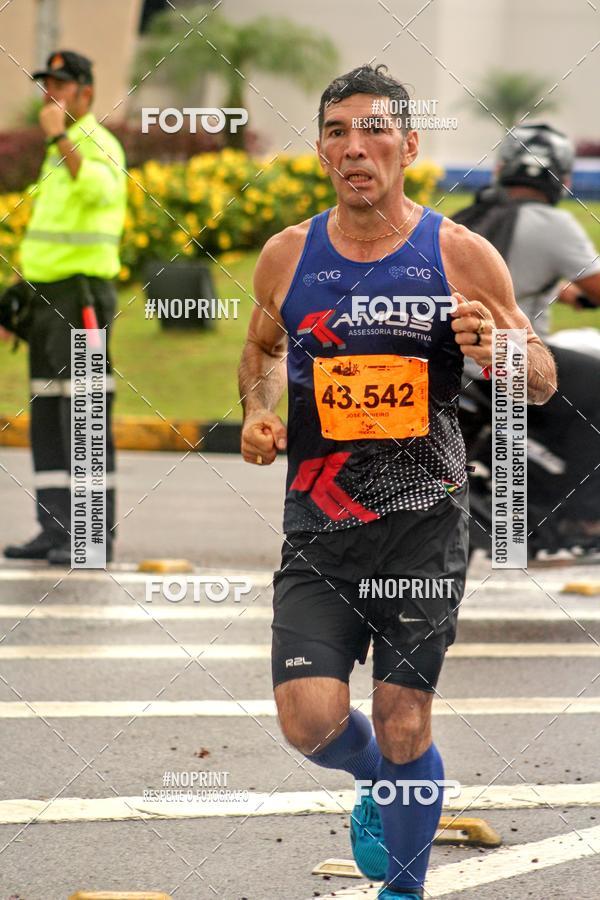 Acquista le foto dell'evento2 MARATONA INTERNACIONAL DE MANAUS in Fotop