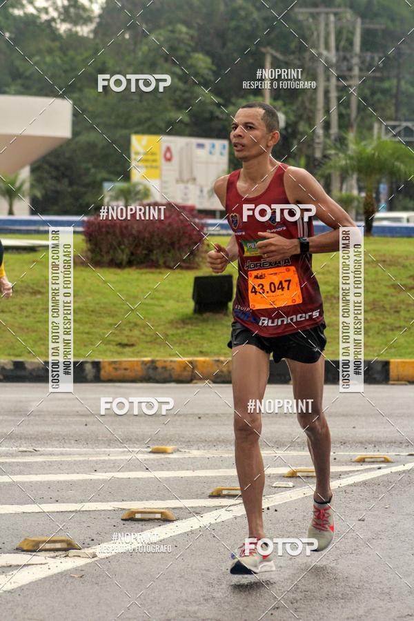 Compre as suas fotos do evento2 MARATONA INTERNACIONAL DE MANAUS no Fotop