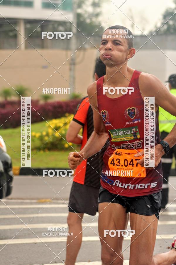 Acquista le foto dell'evento2 MARATONA INTERNACIONAL DE MANAUS in Fotop