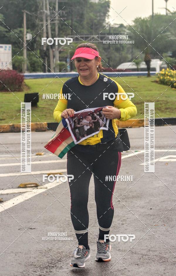 Acquista le foto dell'evento2 MARATONA INTERNACIONAL DE MANAUS in Fotop
