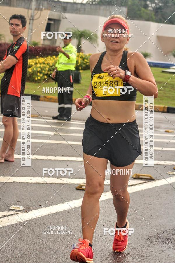 Buy your photos of the event2 MARATONA INTERNACIONAL DE MANAUS on Fotop