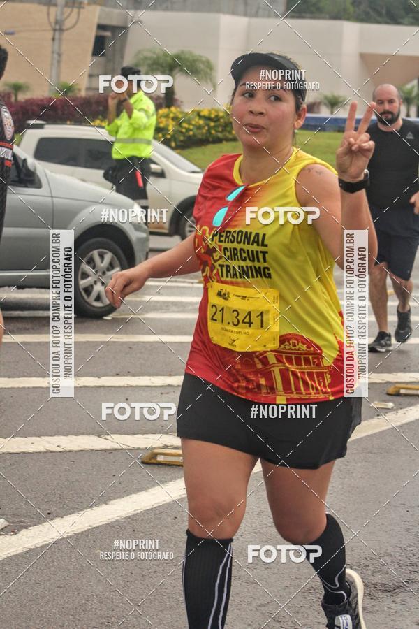 Buy your photos of the event2 MARATONA INTERNACIONAL DE MANAUS on Fotop