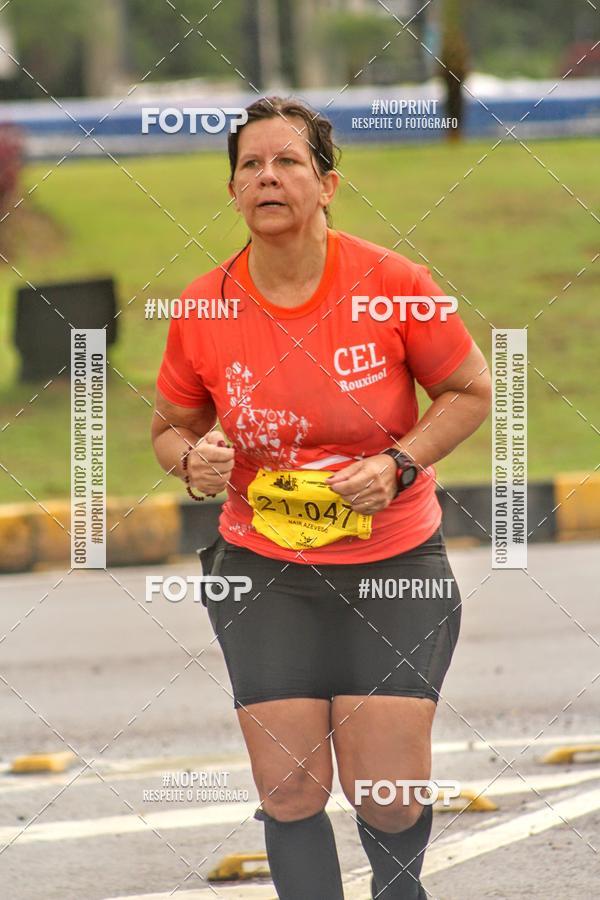 Buy your photos of the event2 MARATONA INTERNACIONAL DE MANAUS on Fotop