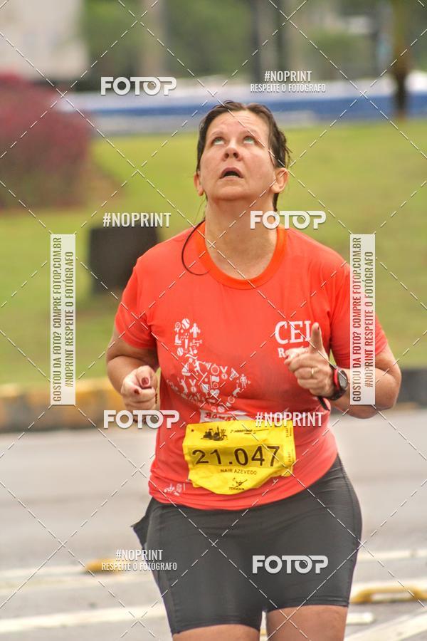 Buy your photos of the event2 MARATONA INTERNACIONAL DE MANAUS on Fotop