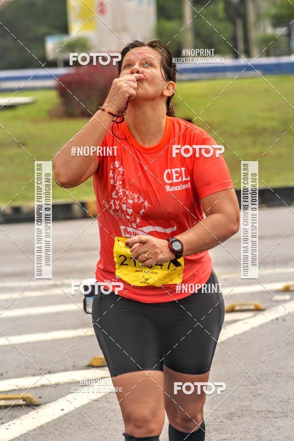 Buy your photos of the event2 MARATONA INTERNACIONAL DE MANAUS on Fotop