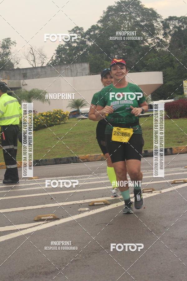 Acquista le foto dell'evento2 MARATONA INTERNACIONAL DE MANAUS in Fotop