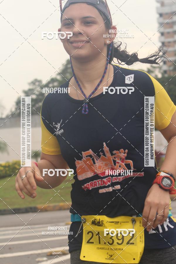 Acquista le foto dell'evento2 MARATONA INTERNACIONAL DE MANAUS in Fotop
