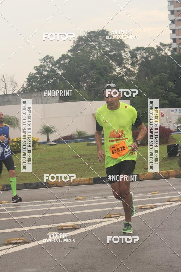 Compra tus fotos del evento2 MARATONA INTERNACIONAL DE MANAUS En Fotop