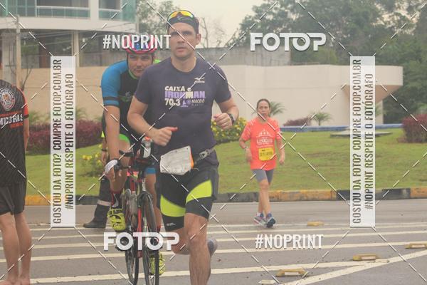 Compra tus fotos del evento2 MARATONA INTERNACIONAL DE MANAUS En Fotop