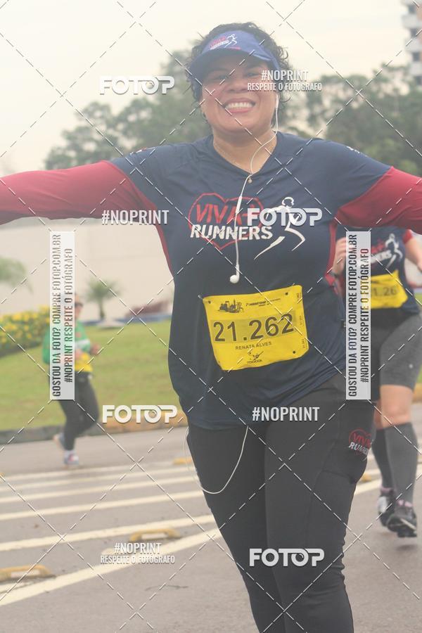 Acquista le foto dell'evento2 MARATONA INTERNACIONAL DE MANAUS in Fotop