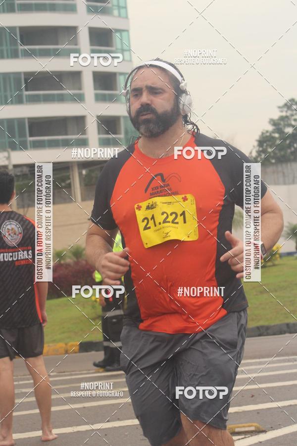 Acquista le foto dell'evento2 MARATONA INTERNACIONAL DE MANAUS in Fotop