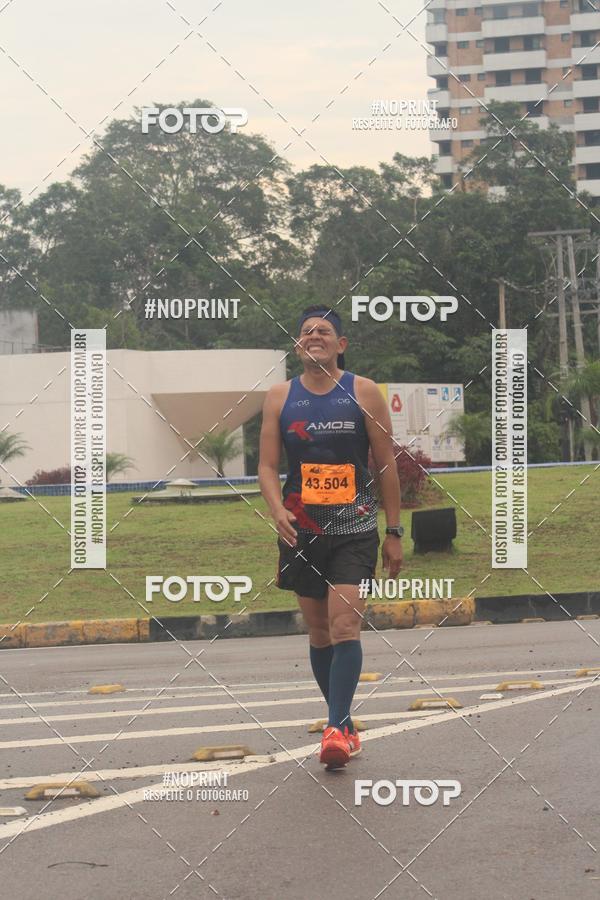 Acquista le foto dell'evento2 MARATONA INTERNACIONAL DE MANAUS in Fotop