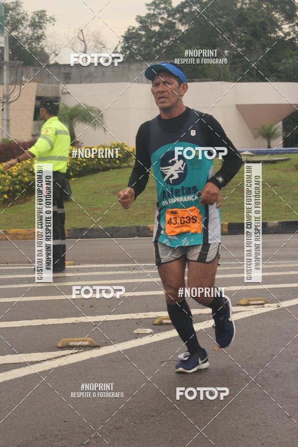 Achetez vos photos de l'vnement2 MARATONA INTERNACIONAL DE MANAUS sur Fotop
