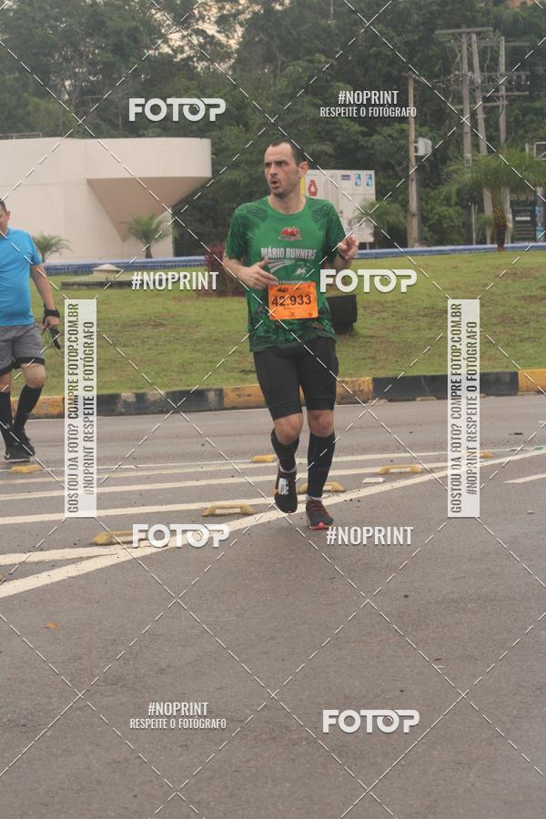 Acquista le foto dell'evento2 MARATONA INTERNACIONAL DE MANAUS in Fotop