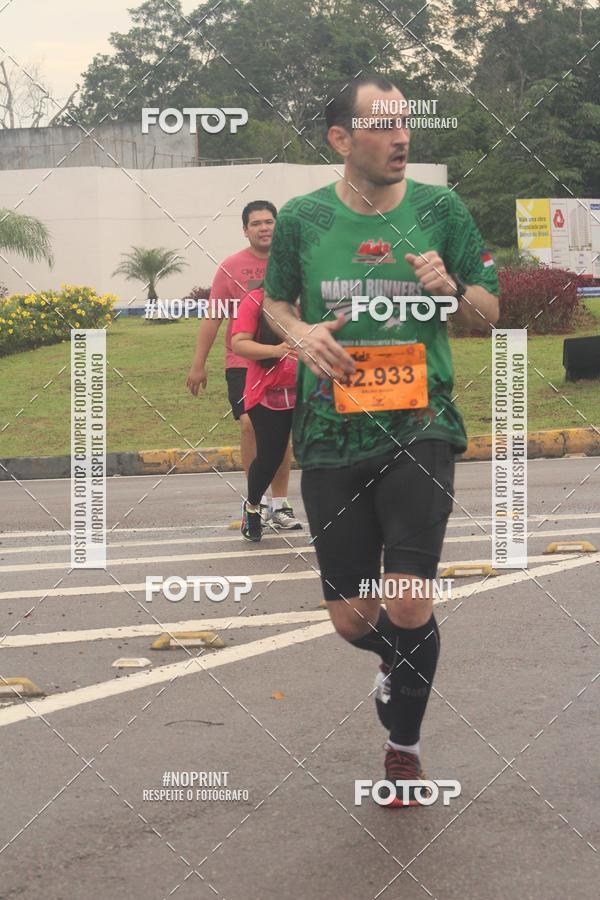 Acquista le foto dell'evento2 MARATONA INTERNACIONAL DE MANAUS in Fotop