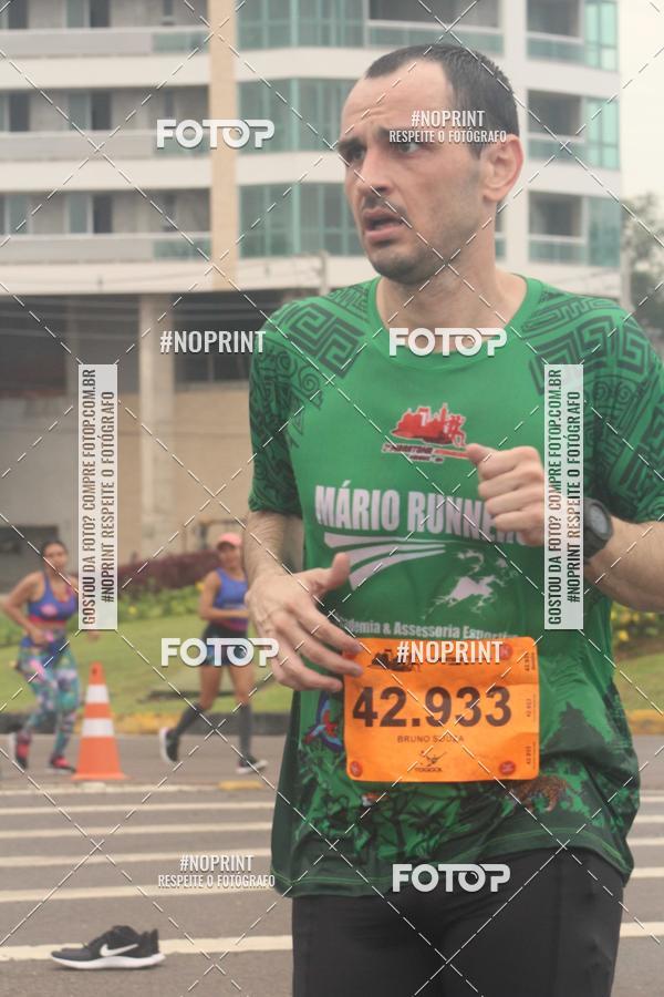 Acquista le foto dell'evento2 MARATONA INTERNACIONAL DE MANAUS in Fotop