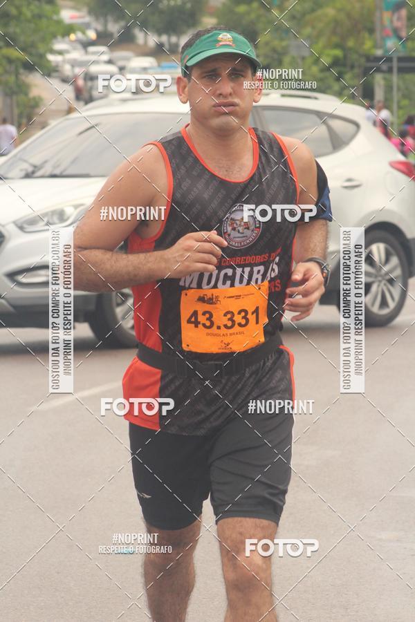 Buy your photos of the event2 MARATONA INTERNACIONAL DE MANAUS on Fotop