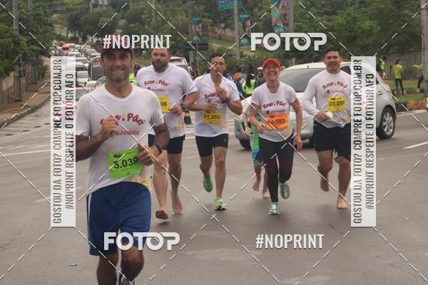 Buy your photos of the event2 MARATONA INTERNACIONAL DE MANAUS on Fotop