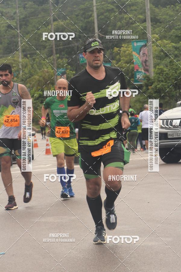 Compre suas fotos do evento2 MARATONA INTERNACIONAL DE MANAUS no Fotop