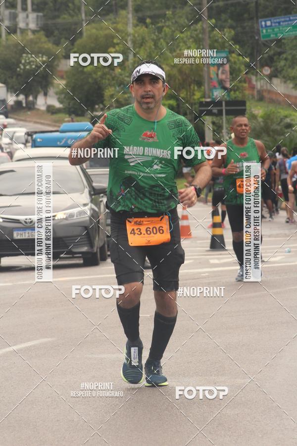 Compre suas fotos do evento2 MARATONA INTERNACIONAL DE MANAUS no Fotop