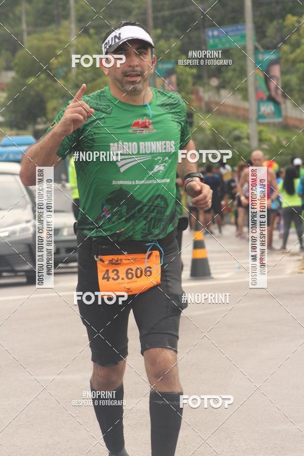 Buy your photos of the event2 MARATONA INTERNACIONAL DE MANAUS on Fotop