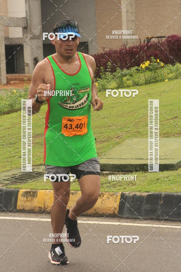 Compra tus fotos del evento2 MARATONA INTERNACIONAL DE MANAUS En Fotop