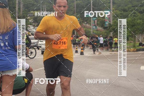 Compra tus fotos del evento2 MARATONA INTERNACIONAL DE MANAUS En Fotop