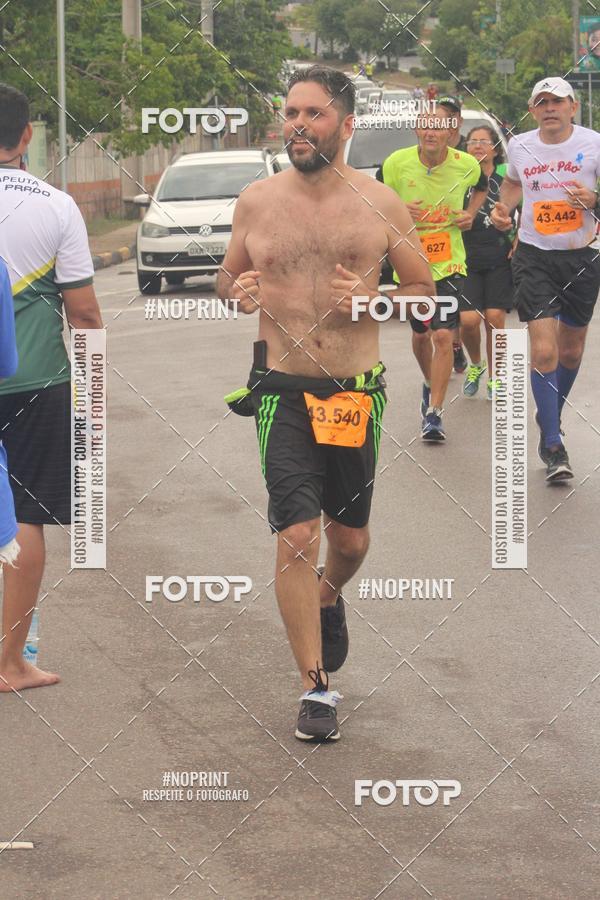 Compra tus fotos del evento2 MARATONA INTERNACIONAL DE MANAUS En Fotop