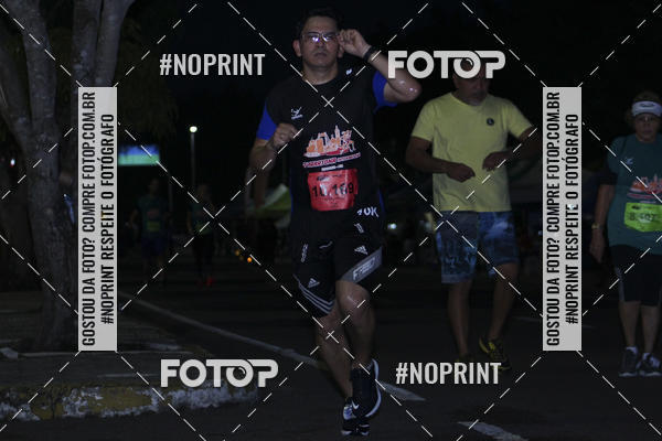 Compra tus fotos del evento2 MARATONA INTERNACIONAL DE MANAUS En Fotop