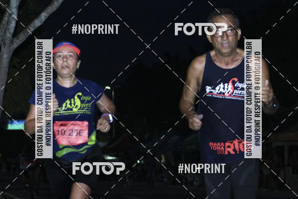 Compra tus fotos del evento2 MARATONA INTERNACIONAL DE MANAUS En Fotop