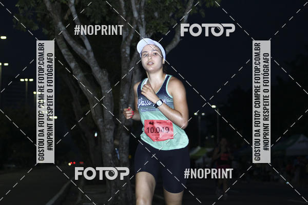 Compra tus fotos del evento2 MARATONA INTERNACIONAL DE MANAUS En Fotop